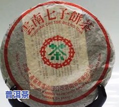 普洱茶：历史、大师与收藏家