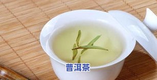 宝宝能喝茶叶茶吗？年龄不同是否适宜？