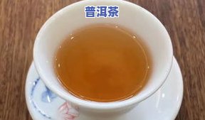 福今乔木生态沱茶：系列价格一览（包含班章、2020年、2011年版）