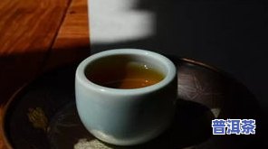 福今普洱乔木茶-福今普洱茶价格