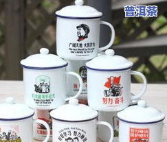 陶瓷杯可以泡茶叶吗？安全吗？