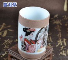 陶瓷杯可以泡茶叶吗？安全吗？