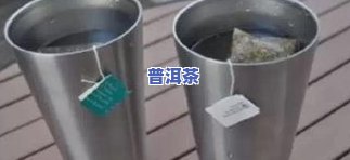 陶瓷杯可以泡茶叶吗？安全吗？