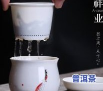 陶瓷杯可以泡茶叶吗？安全吗？