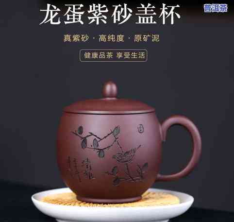 陶瓷杯可以泡茶叶吗？安全吗？