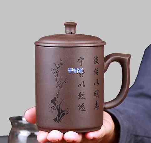 陶瓷杯可以泡茶叶吗？安全吗？