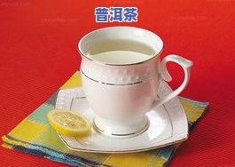 陶瓷杯可以泡茶叶吗？原因解析