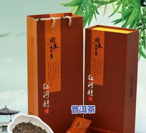 天下普洱茶-天下普洱茶国