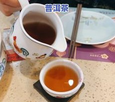 普洱茶平价店铺推荐一下-普洱茶平价店铺推荐一下