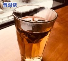 普洱茶图：高 *** 实照片及图谱大全