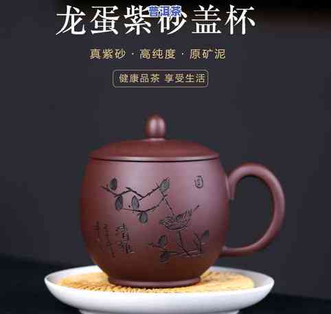 陶瓷杯可以泡茶叶吗-陶瓷杯可以泡茶叶吗?