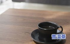 陶瓷杯可以泡茶叶吗-陶瓷杯可以泡茶叶吗?