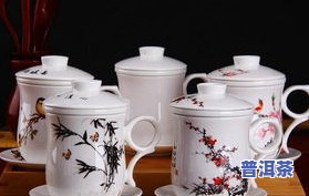 陶瓷杯可以泡茶叶吗-陶瓷杯可以泡茶叶吗?