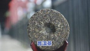 御茗堂普洱茶膏不溶解的原因是什么？为何没有味道？