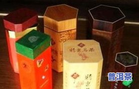 精美木盒普洱茶包装盒图片大全，展现高品质茶叶包装