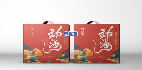 十大古树普洱茶排行名榜-十大古树普洱茶排行名榜最新