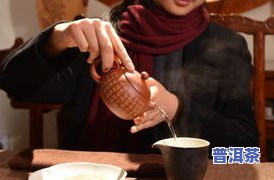 普洱茶各大名山汇总，探秘茶文化：普洱茶各大名山汇总