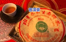 福今普洱茶官网最新价格2006年-2012年全款式一览