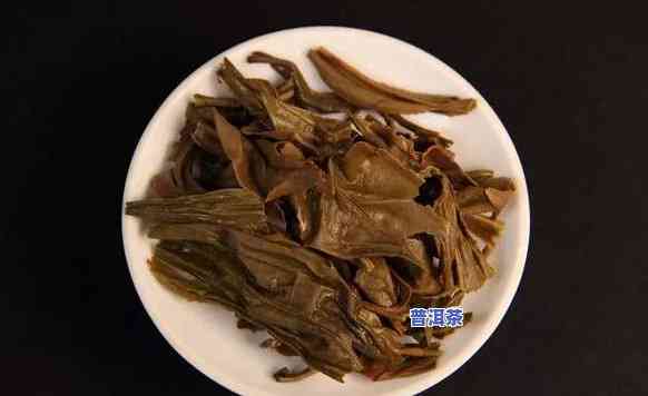 普洱茶肌肉-普洱茶人