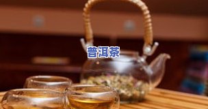 过夜的茶叶还能泡水喝吗？有害还是无害？原因是什么？告诉你！