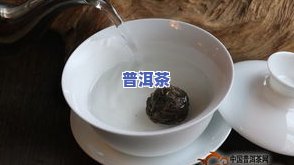 普洱茶储存更佳容器：选择与存储请求全解析