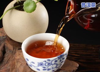 喝完普洱茶睡觉头晕：原因、正常与否及解决方法