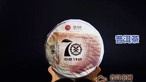 普洱茶包茶饼方法：45秒快速学会！视频教程教你怎样包茶饼