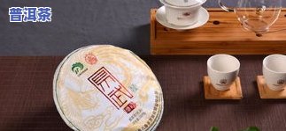 普洱茶包饼图片价格大全-普洱茶包饼图片价格大全大图