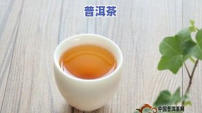 茶叶越贵效果越好嘛-茶叶越贵效果越好嘛为什么