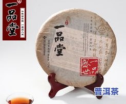 普洱茶包装深圳哪里有卖？深圳普洱茶场是您的首选！