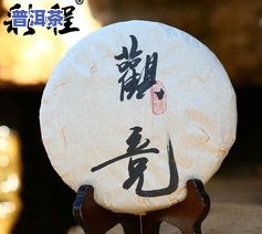 普洱茶为何是357克：七子饼茶的历史与价值