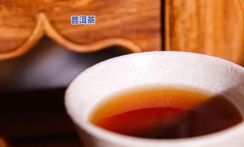 普洱茶发烧友：喝普洱茶后发热起因及解决方法