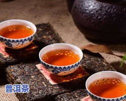 普洱茶什么价位可以买？如何找到正品、正宗的？哪个价位合适？