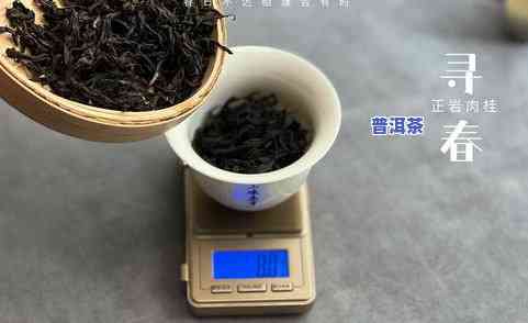 绿普洱茶红普洱茶区别图片-绿普洱茶红普洱茶区别图片大全