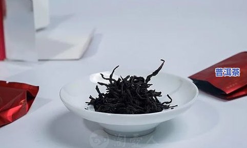 绿普洱茶红普洱茶区别大吗？上有哪些相关讨论和视频？