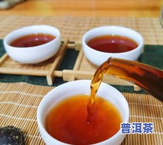 宫廷老熟普洱茶-宫廷熟普洱茶多少钱