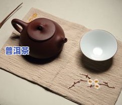 在办公室用什么泡普洱茶比较好？茶具选择与冲泡技巧全攻略