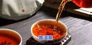 新益号云南勐海普洱茶-新益号普洱茶价格