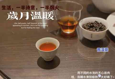 绮罗红茶的功效、价格与口感全解析