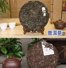 乌金普洱茶是什么意思？详解其含义、品种及功效