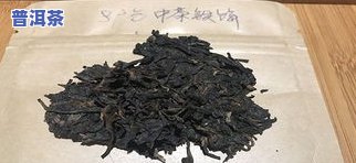 金乌普洱茶-金乌普洱茶为什么叫