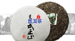 普洱茶情势-普洱茶资讯