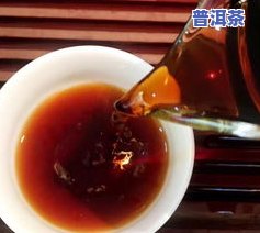 普洱茶情势-普洱茶资讯