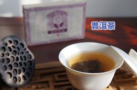 人间甘露普洱茶-人间甘露是什么意思