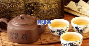 各种茶叶的冲泡方法-各种茶叶的冲泡方法 冲泡时的留意事项