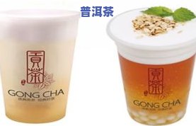 代加工茶厂：从茶叶到饮品，你需要了解的全攻略