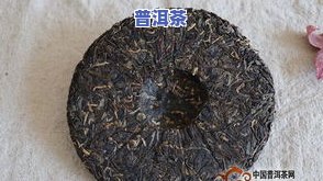 普洱茶孔雀含义揭秘：十大名牌中之谜，熟茶中的特别存在