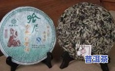 普洱茶老帕卡制作工艺-普洱茶老帕卡制作工艺流程