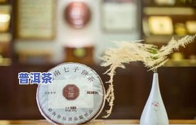 艺福堂茶叶好吗？了解、产品质量与口碑评价