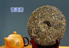 艺福堂普洱茶的优缺点-艺福堂普洱茶的优缺点是什么